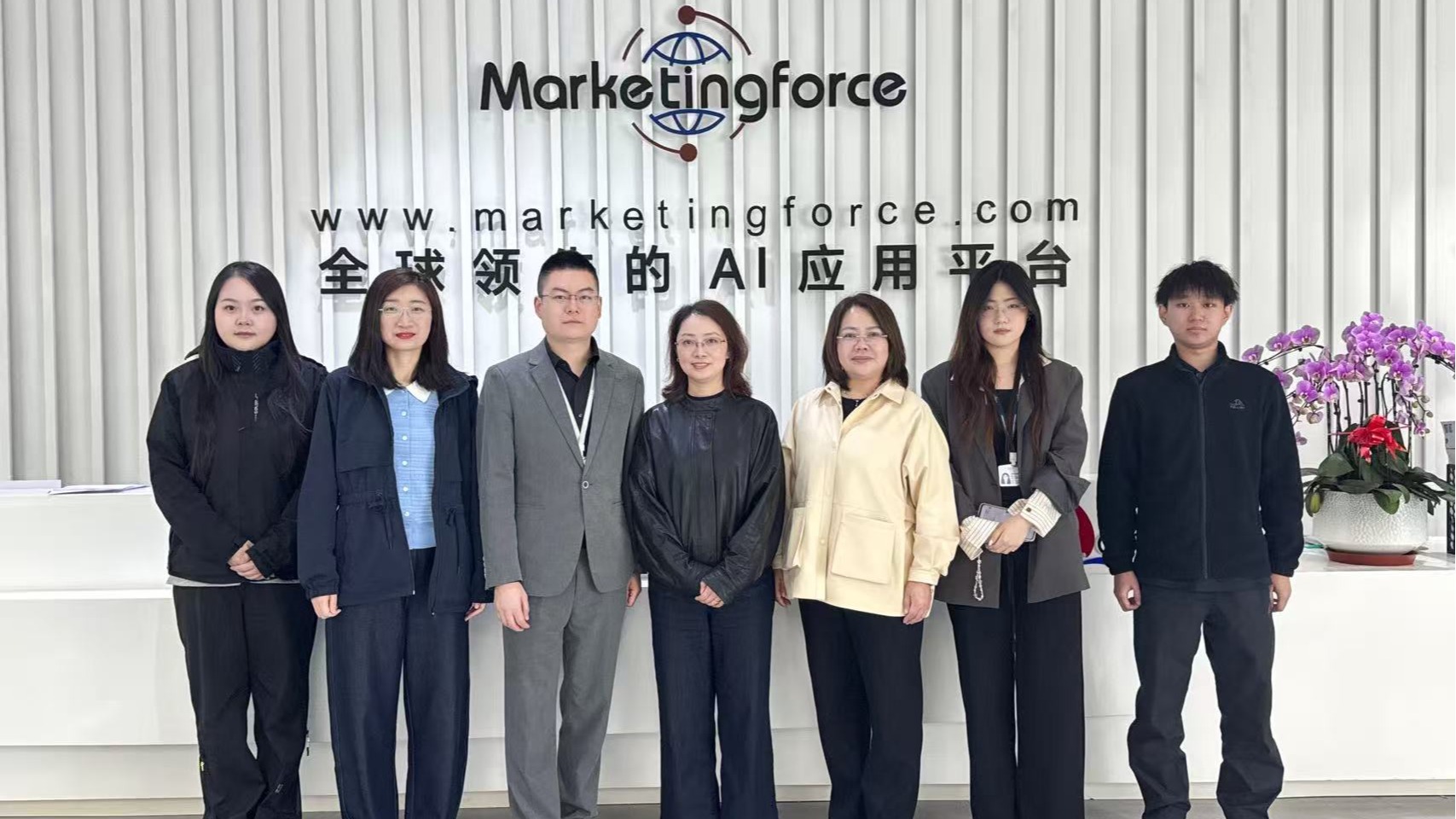 访企拓岗促合作 产教融合暖人心——经济管理学院走访珍岛信息技术（上海）股份有限公司