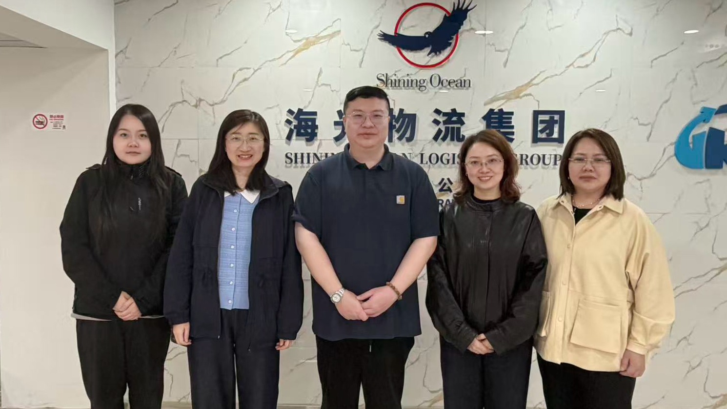 访企拓岗促就业 校企合作谋新篇——经济管理学院走访深圳市海光国际物流有限公司上海分公司