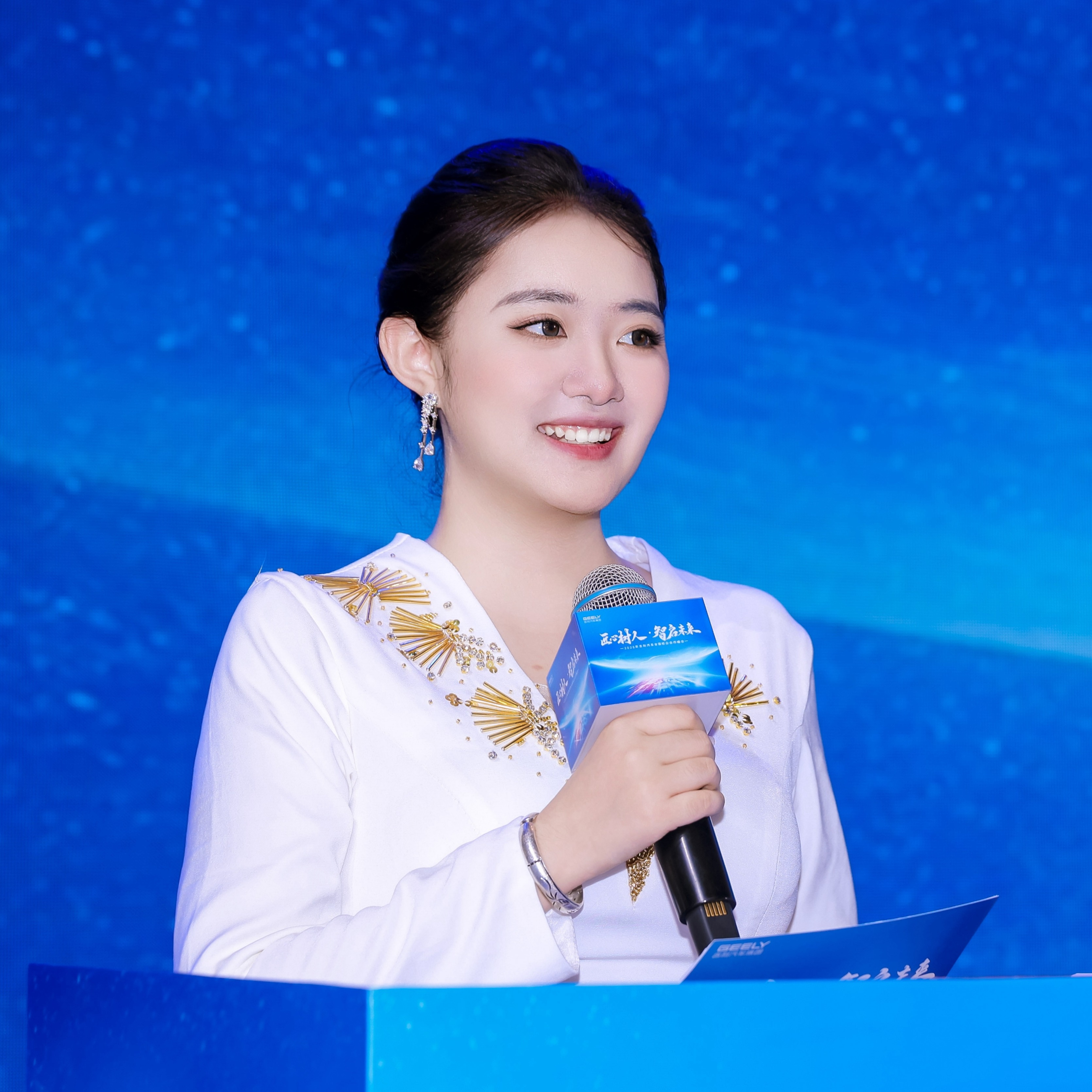 经英Talker | 郭温婷：从华德学子到吉利新星！看似不搭的专业如何成就职场传奇？